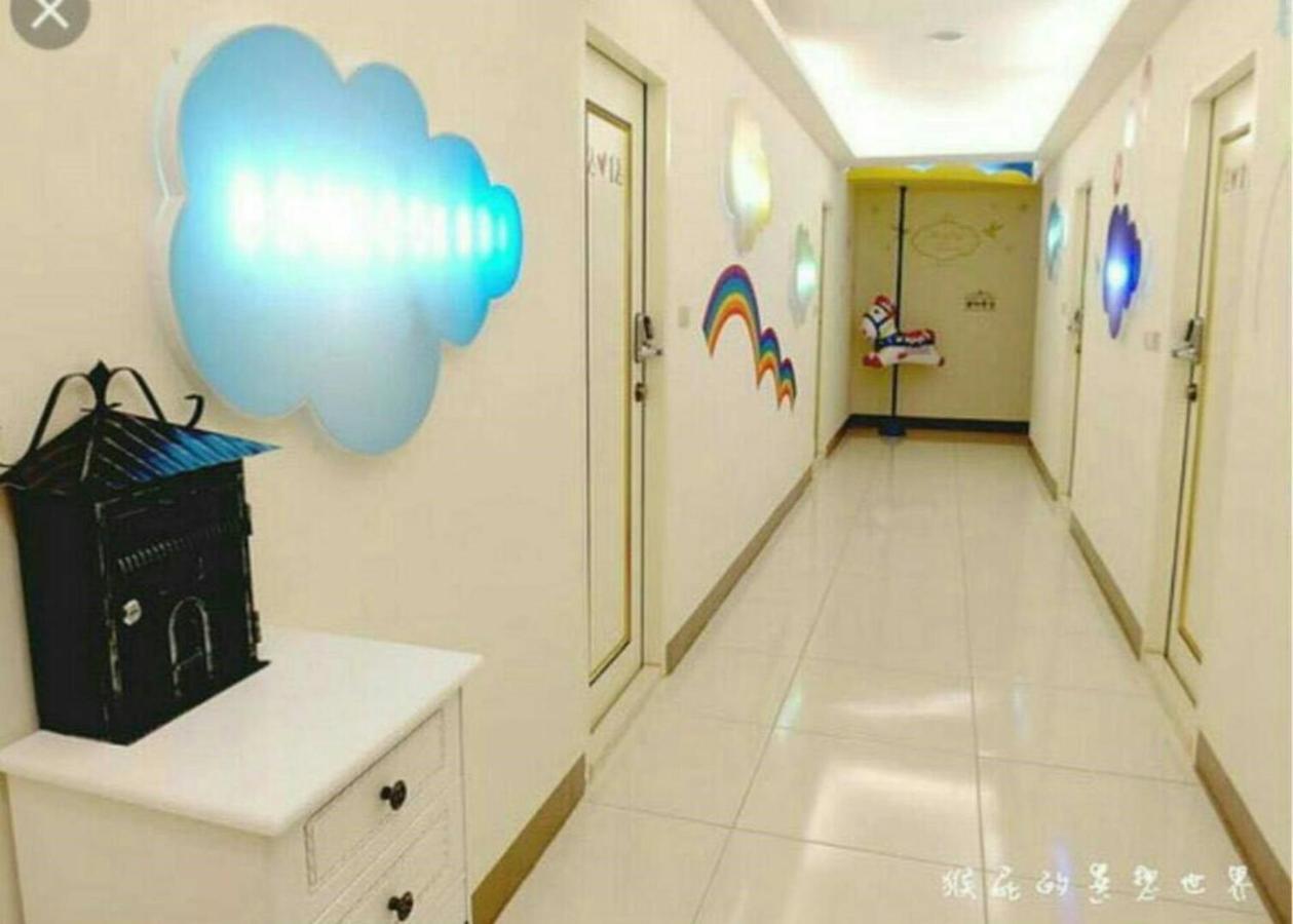 逢甲mickey House Lejlighed Taichung Eksteriør billede